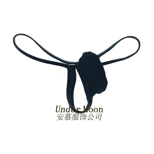 Tiangang Pharmaceutical Valentine's Day classic personality upturned men's thong striped ice silk low-waist thin belt sexy men white M2 points 0-2 points 2 feet