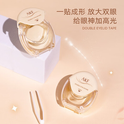 AKF double eyelid patch, invisible, natural, traceless, no warping, skin color, lace mesh, men's and women's double swollen eye bubble beauty patch, crescent-shaped M 120 patches