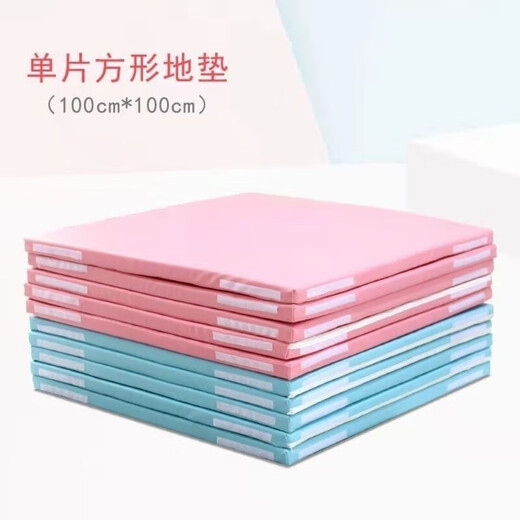 Klettermatte Spleißen 80x80 Früh Bildungszentrum Floor Matte Kindergärten Kinder Klettern Soft Pack Floor Matte Spleißen verdickter Raum rote Wandmatte 30*60*3 cm (Einzelstückgröße)