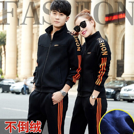 Hazhu Light Luxury Pare Sports Sports Sportment осень и зимний модный спортивный костюм мужская толстовка для мужчин Женщины свободные беговые фитнес-костюм Blue [набор с двумя частями с утолщенным бархатом] 6626 Мужчина L предлагает 100 JIN [JIN равно 0,5 кг] -125 JIN [JIN равен 0,5 кг].