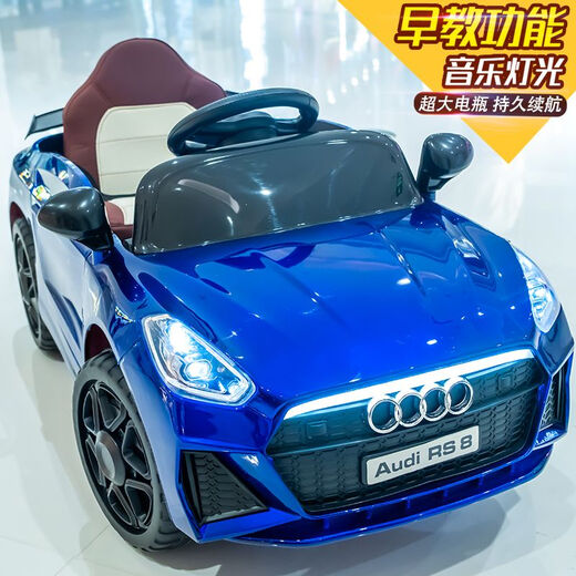 Yingxiao Audi children's electric car with four wheels with remote control baby car for men and women children toy car can be used to charge children's car white 6V4 single drive without remote control configuration