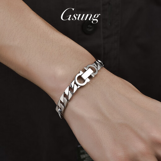 GsunG Platinum Bracelet Men's Cuban Bracelet New PT950 Platinum Bracelet Men's Solid Atmosphere Horsewhip Chain Clasp PT950 Bracelet Approximately 48g 19cm Reservation