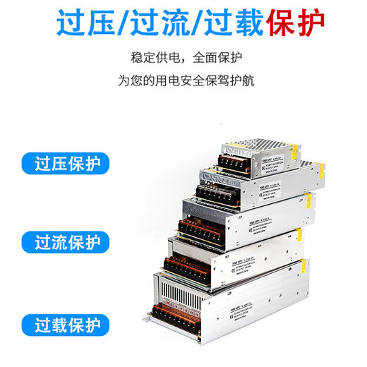 HKNA customized 220V to 24V switching power supply 12V light strip DC LED transformer 5V2A monitoring power supply 12V33A 400W