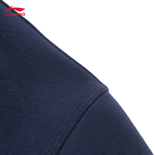 
[95% new] Li Ning [same style as Xiao Zhan] Fleece-filled warm sweatshirt for men's autumn and winter new simple and versatile sports top AWDU679