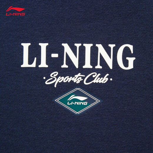 
[95% new] Li Ning [same style as Xiao Zhan] Fleece-filled warm sweatshirt for men's autumn and winter new simple and versatile sports top AWDU679