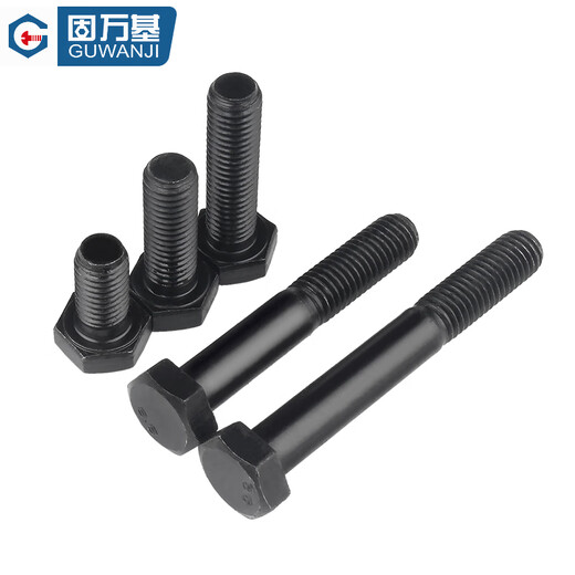 Guwanji grade 8.8 external hexagonal screws, extended high-strength external hexagonal head bolts, blackened screws, M30*150 half teeth (2 pieces)