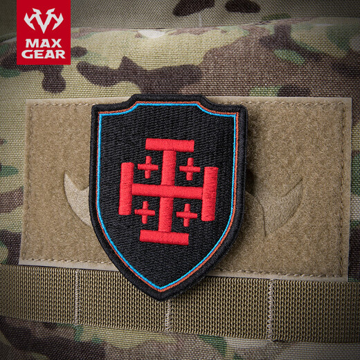 MAXGEAR Crusader patch, outdoor military personalized armband, Velcro patch, backpack patch, identification patch, Crusader patch