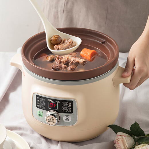 Bear Electric Stew Pot Electric Stew Cup Purple Clay Liner Ceramic Household Fully Automatic Porridge and Soup Pot Electric Casserole Large Capacity 3LDDG-D30A1