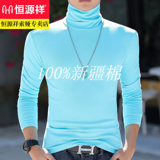 Hengyuanxiang pure cotton turtleneck bottoming shirt men's autumn and winter youth outer wear slim fit versatile long-sleeved T-shirt thickened solid color top trendy black 2XL 160Jin Jin equals 0.5 kg, left and right wear
