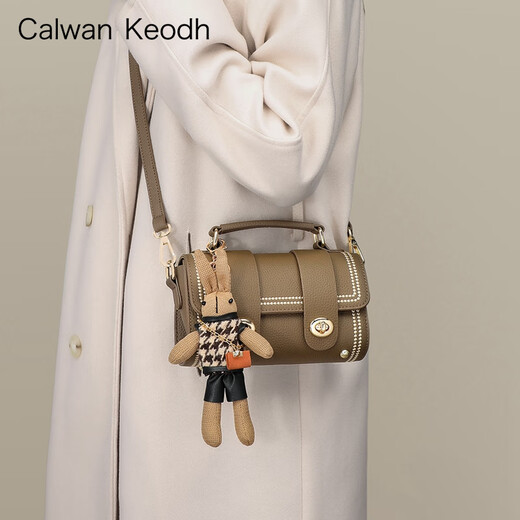 Calwan Keodh Официальный веб-сайт сумки для женской сумки Новая маленькая сумка для кроссбак-сумки искренняя кожаная сумочка подарок на день рождения для подруги жене [Слон Грей] Бренд Ниша простая практичная и душераздирающая девочка лучшая подруга Light Luxury Fashion High-end Small Sack