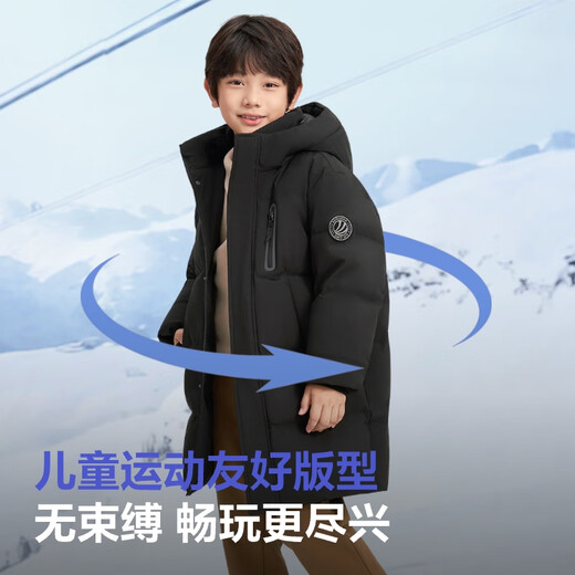 波司登反季冬季羽绒服儿童中长款连帽加厚新国标90绒商场同款外套