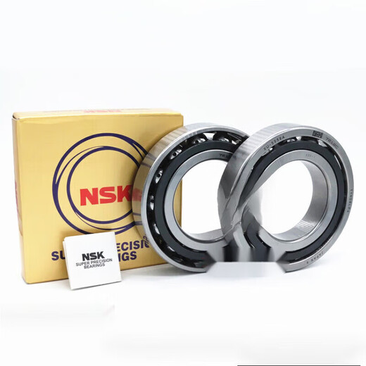 NSKnsk spindle machining center machine tool bearing 60 70 75 100 BNR10 STYNSULP4 70BN 110BTR10STYNDBLP4A