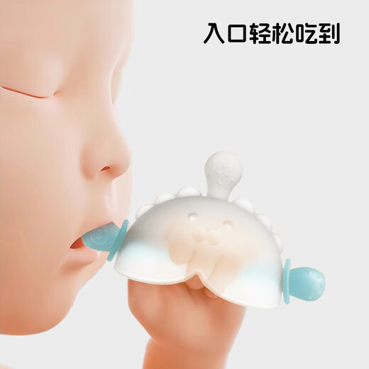 MyCarol baby teether baby soothing chewing glue binding hand teether anti-eating chewing gum