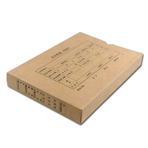 Caja de cupones XIMA A4, papel de una sola tarjeta de vaca importada de 674G papel 305*220*40 mm 5 piezas/paquete A4 contabilidad de contabilidad Filos de contabilidad de contabilidad Caja de comprobante SZ600335