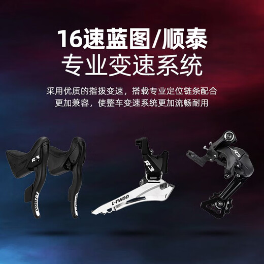 
PHILLIPS Philips Road Bike Adult Men's Wind Breaking Racing Disc Brake Speedway Female Student Office Worker Commuter Bike Knight Gray Inner Line Bend Handle 700C 27 Speed Blueprint/Shuntai Speedway 40 Billion
