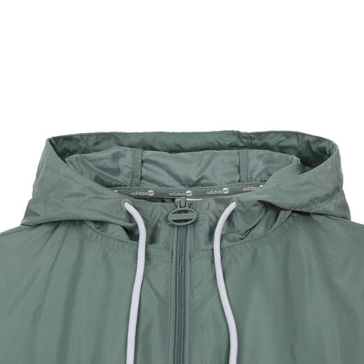 Adidas adidas [大大大] Damen w CeP WB Mantel IJ6621 XS