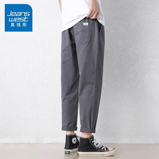 真维斯（Jeanswest）休闲裤子男春夏季新款潮流宽松百搭九分男裤薄款棉质青少年直筒裤 9904黑色 2XL
