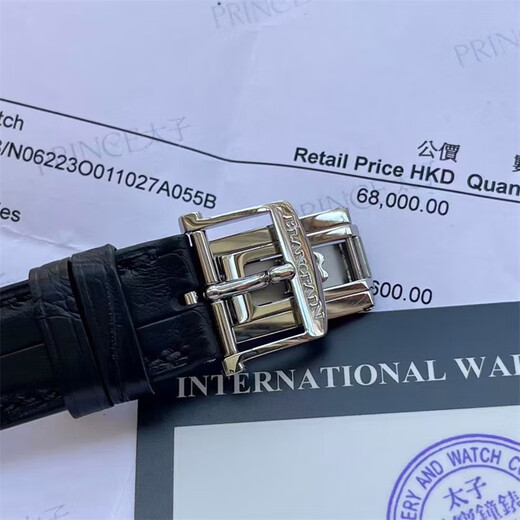 [Second-hand 99 new] Blancpain classic series Fifty Fathoms series Satin frosted stainless steel titanium cermet fashion casual business belt automatic machinery Fifty men's watch Classic series 6223-1127-55B 38 watch diameter Full set