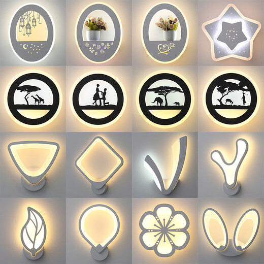 Chunlu Simple Postmodern Bedside Lamp Creative Bedroom Living Room Nordic LED Acrylic Aisle Background Wall Lamp Pink Big V