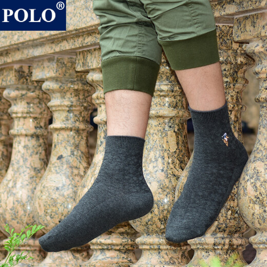POLO socks men's solid color business socks mid-calf socks 6 pairs autumn and winter warm and comfortable sweat-absorbent double-needle knitted socks men's socks black + dark blue + dark gray 2 pairs each [Model 2717] 39-45 size shoes are suitable