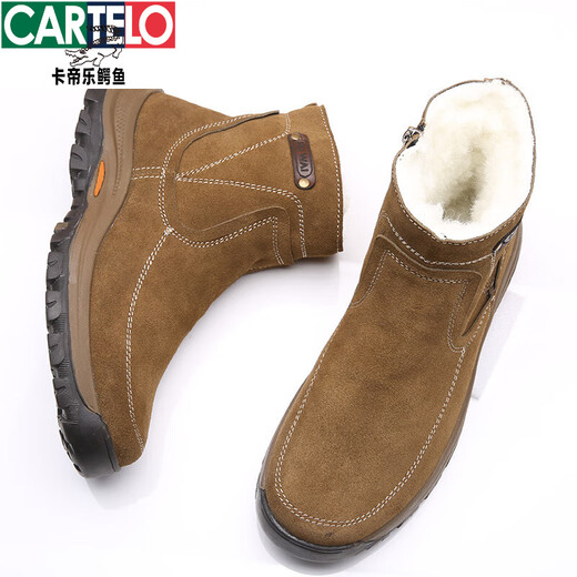 Katile Crocodile Winter Wool Botas de nieve Boots Fuera de oveja para hombres Integrados en espesas calientes y vellones al aire libre Boots Martin Boots Northeast Algody Shoes [mismo modelo en el centro comercial] Color de tela de color caqui oscuro 41