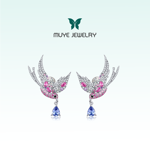 Muye Natural Colored Treasure 925 Silver Tanzanite Gemstone Earrings Magpie Earrings Original Design Colored Treasure Earrings Magpie Earrings