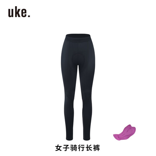 UKE Women's Cycling Pants Spring and Summer Close-fitting Waistless Straps Can/Not Storage Cycling Long/Shorts Long Pants B002 L