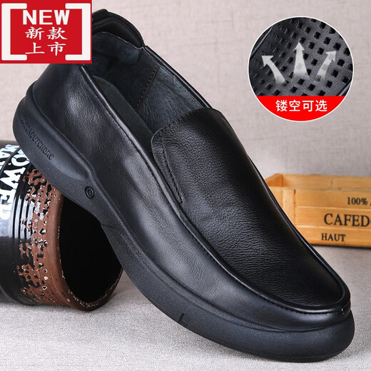 犀牛贵宾特大码男鞋46-47-48皮鞋牛皮超大号休闲皮鞋男春季男鞋牛皮软底一 (黑色) 3892系带 38