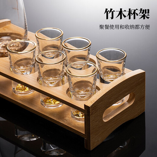 Luxury Flowers Creative Jinshan gold foil white wine glass crystal glass wine dispenser home set one cup bullet cup small wine cup 1 piece Jinshan 10ml white wine glass