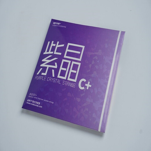 瑞声（Realsun）美产CRYSTAL水晶系列琴弦 黑晶弦【适用于26寸】