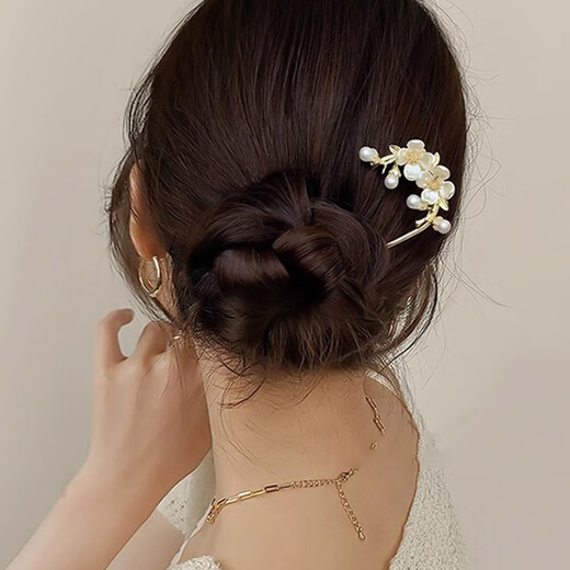 Traje de horquilla en forma de U juqixin, moño, horquilla, horquilla, horquilla, horquilla de alta gama, tocado y novia, horquilla en forma de U [3 sets]