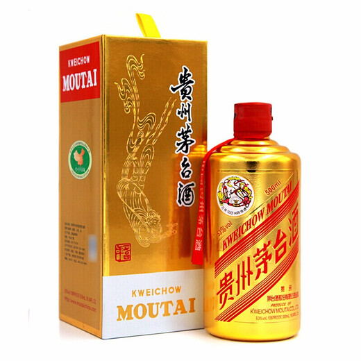 Sugar Industry Tobacco and Liquor Kweichow Moutai Golden Moutai 53% 500ml Maotai-flavor liquor single bottle