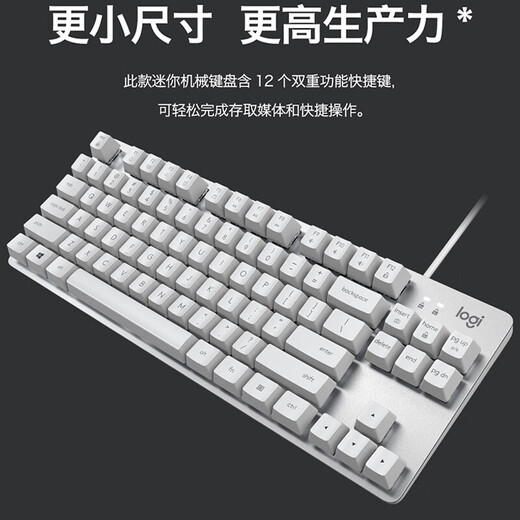 Logitech K835 Проводная механическая клавиатура Игровые игровые игры Периферийные устройства TTC Axis 84 Ключи Белой синей ось