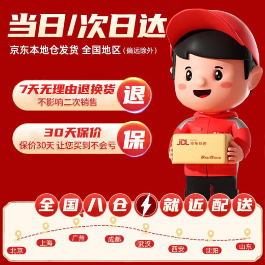 Trolley schoolbag rain cover primary school students dustproof and waterproof cover children primary school students outdoor backpack backpack rainproof