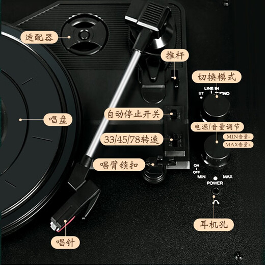 Fei Shuai vinyl record player Bluetooth audio phonograph record player retro all-in-one birthday gift annual party group purchase gift Valentine's Day gift home decoration March 8th Goddess' Day Bronze Black (the store manager highly recommends versatile home gifts)