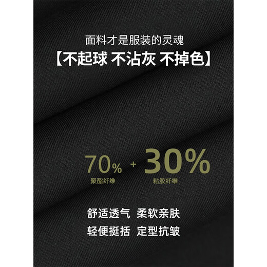 ROMON suit suit for men, three-piece suit, men's suit jacket, formal work wear, professional wear, wedding groom, best man's small dress, sapphire blue double button suit + trousers XL