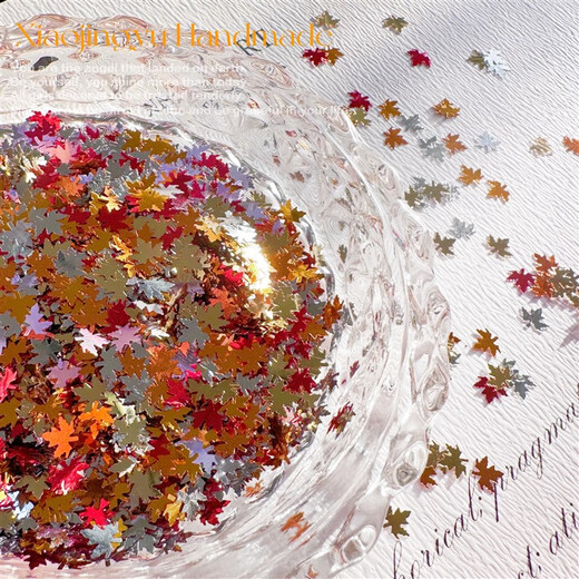 Peerless Love Little Whale DIY Maple Leaf Sequins Flowed Nail Art Glue Special Shaped Decorative Glitter Glitter Production Material Set Maple Leaf-Early Autumn (6g)