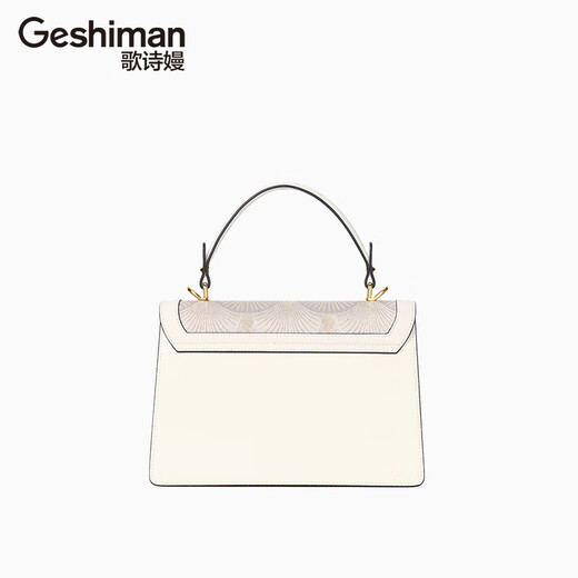 Eschiman (Gestiman) Trendy und modisches Temperament Taillenbeutel für Frauen Trendy Stickerei kleine Quadrattasche für Frauen im nationalen Stil Chinesischer Valentinstag Geschenk 5012 Elegantes Weiß