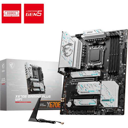 
MSI AMD Ryzen 7 motherboard X670E GAMING PLUS WIFI/Dark CARBON/TOMHAWK Tomahawk Missile WiF supports 9950X/9900X/7800X3D MSI X670E GAMIN GPLUS