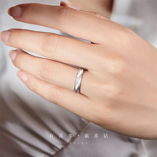 Hi Diamond PT950 Platinum Couple Ring Proposal Wedding Plain Gold Ring Wedding Ring Couple Engagement Ring Birthday Gift No. 13 About 3.28g