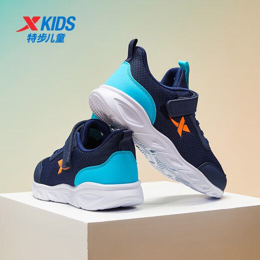XTEP (XTEP) Kinderschuhe grundlegende geheime Netto Klettverschluss Comfort Campus Laufschuhe tiefblau/Gulf Blau 36 Größe
