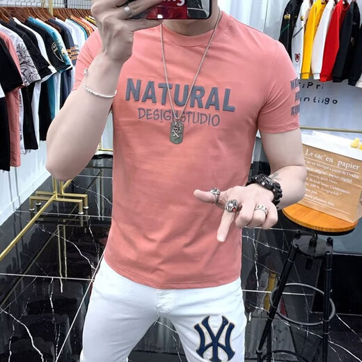 FHHUABD national trend cotton summer short-sleeved T-shirt men's printed and embroidered Korean style slim and simple men's T-shirt ins fashion blue white t1484 L suggest 115-130Jin [Jin equals 0.5 kg]