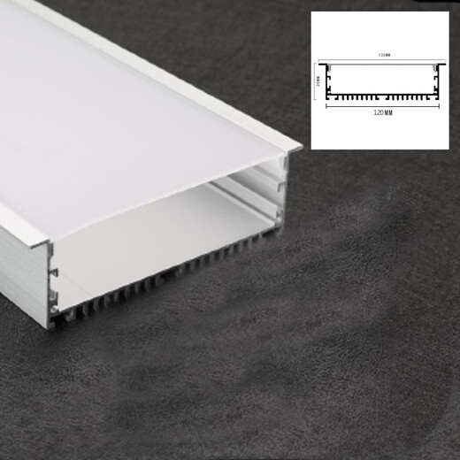 Neue GF -Leitungslampe Aluminiumschlitz eingebundene lineare Lampenbeleuchtung mit Aluminium -Legierungskartenschlitz ohne Hauptlampenbeleuchtungslampe [12035] 120 mm*35 mm mit Kante 135 mm