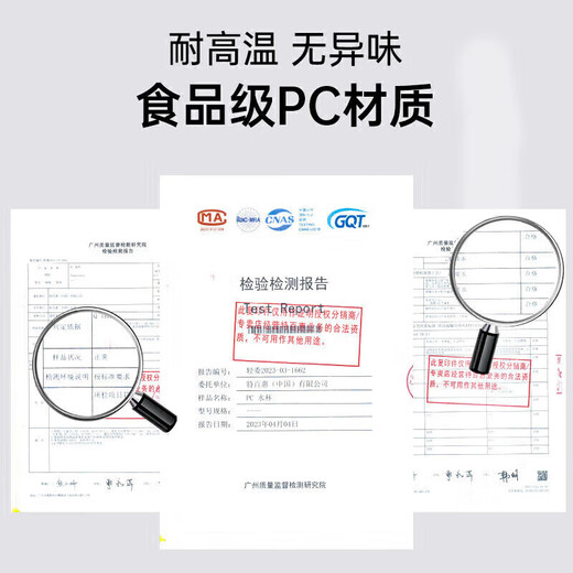 Tupperware Yingcai 430ML plastic cup for men and women, student summer sports water cup, outdoor portable large capacity, cool black