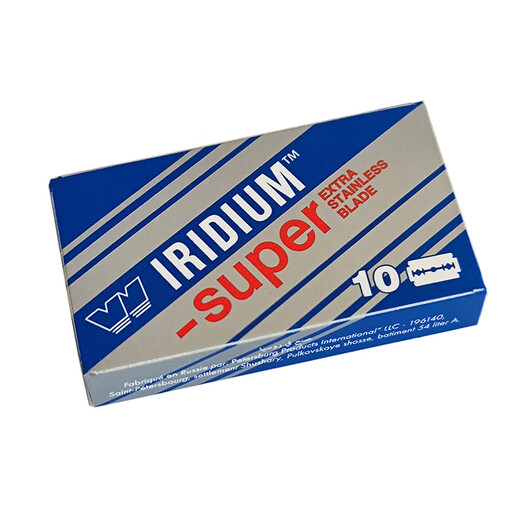 Xipu old double-sided safety razor blade shaving blade feather paper airplane green A iridium gold blade four-in-one black feather green A paper airplane iridium gold four-in-one