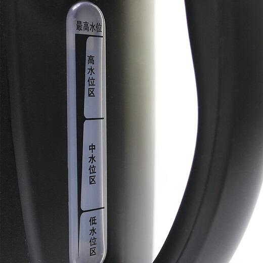 
Midea suitable for Midea water dispenser 1L/Liter Boiling Balance Kettle 925/905/1150/1306/1255/1355 Please see the description for ordering a 1L single-circle kettle