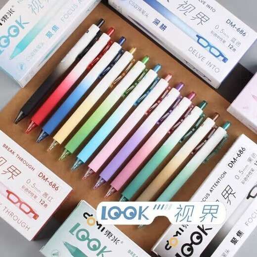 Dongmi Dongmi 686 Vision Color Press Neutral Pen de cuentas de cuentas de la mano 0.5 Beads dobles Cs Gasos Color Gradiente Barra aleatoria 3 (notable)
