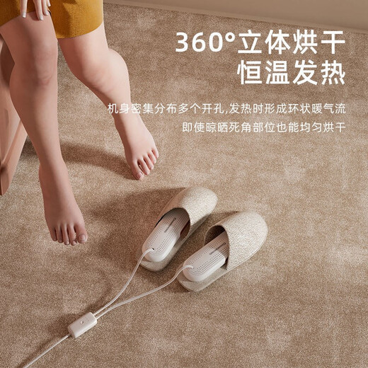 HYUNDAI Korean shoe dryer, winter shoe dryer, shoe dryer, shoe warmer, shoe warmer, retractable shoe warmer, shoe dryer, adult + timing + purple light + pull-out type, white orange