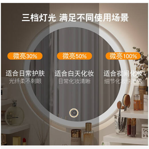 Yuemeimei dressing table bedroom dressing table modern simple master bedroom dressing table with makeup stool and mirror table double layer light gray 100CM + LED light mirror