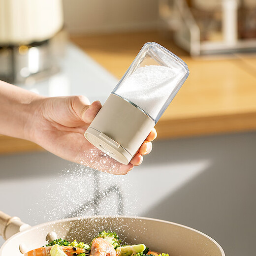 Modern housewife's quantitative salt shaker kitchen salt-controlled seasoning bottle sealed moisture-proof glass bottle salt shaker seasoning box 2 pack dual-purpose quantitative salt shaker-white